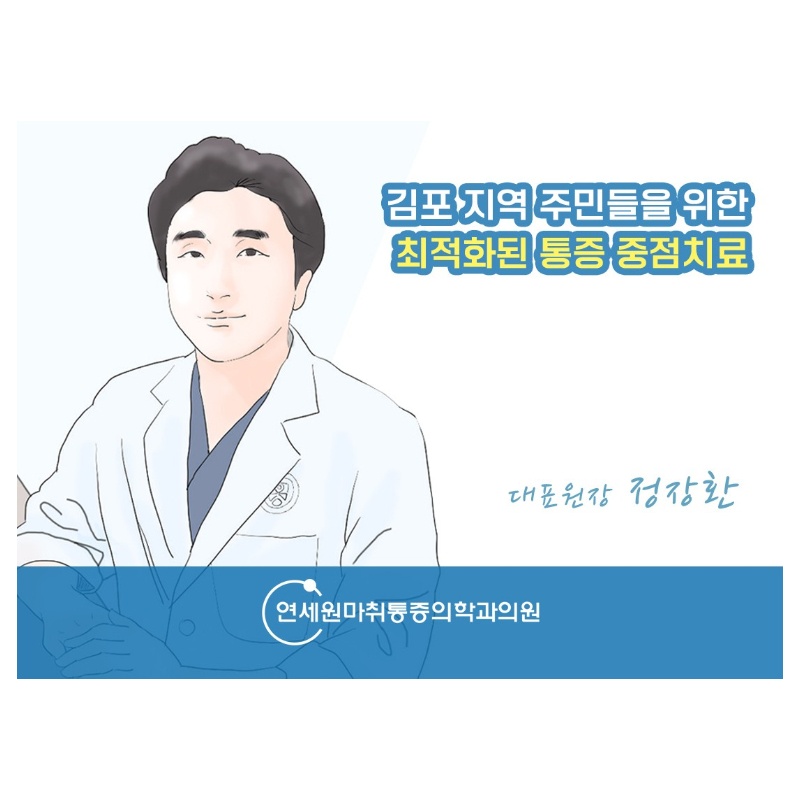 제목을 입력하세요 2.jpg